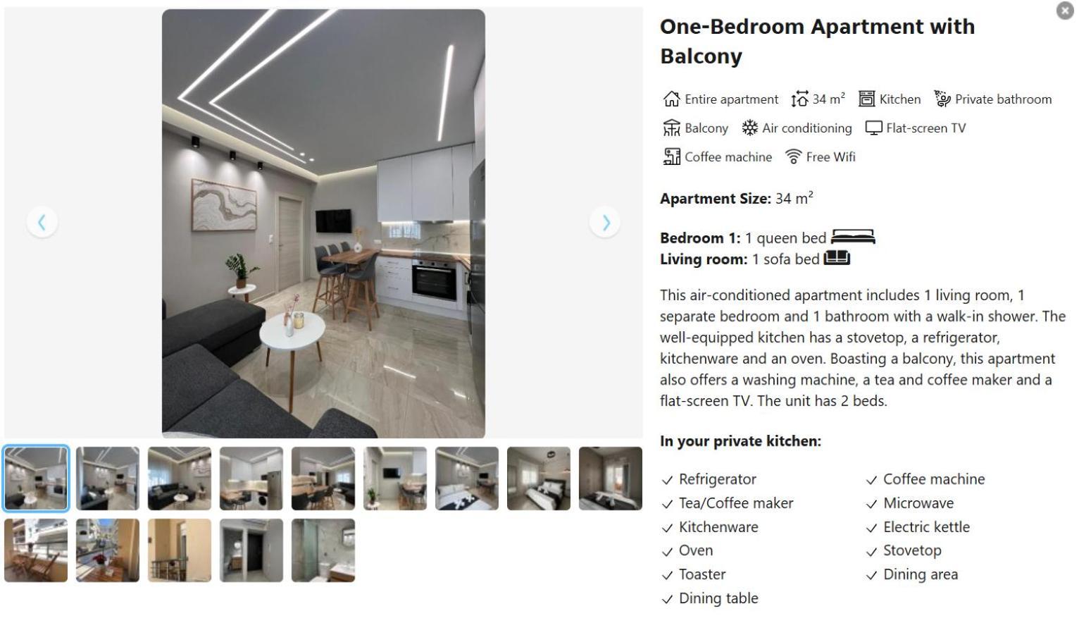 Oroa Apts 公寓 *